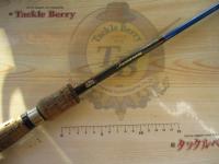 ファンタジスタ FS-63MLR