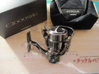 22ステラ C2000SHG