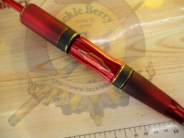 24ワールドシャウラ テクニカルエディション S64UL-RS/3