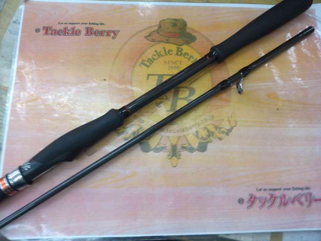 風神RS デザイア 95MH