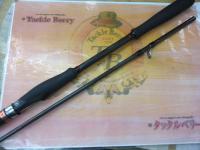 風神RS デザイア 95MH