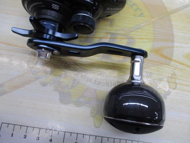 17グラップラー 301HG