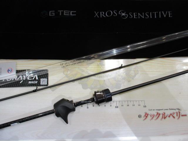 クロスセンシティブ XSC-59ST-PRO THE DEAR SLOW｜＠ベリーネット 日本