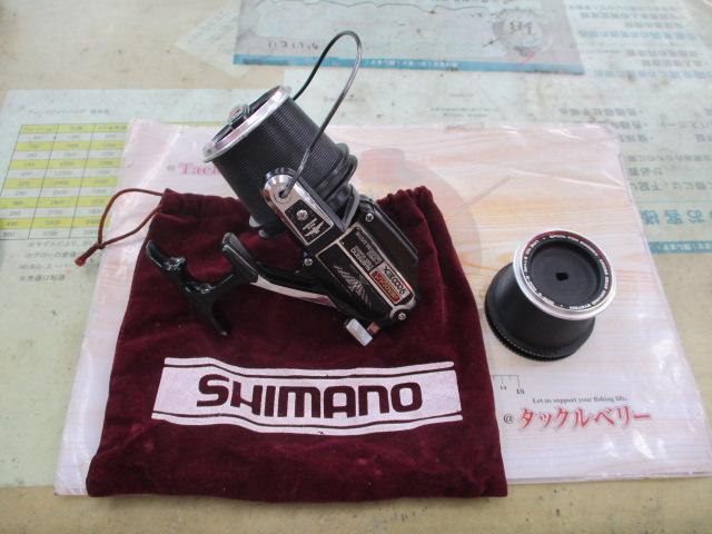 エアロキャスト 9000EX