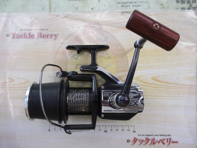 エアロキャスト 9000EX