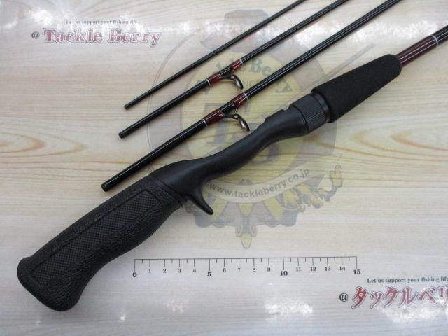 カーボキャストミニ 56ML 並継