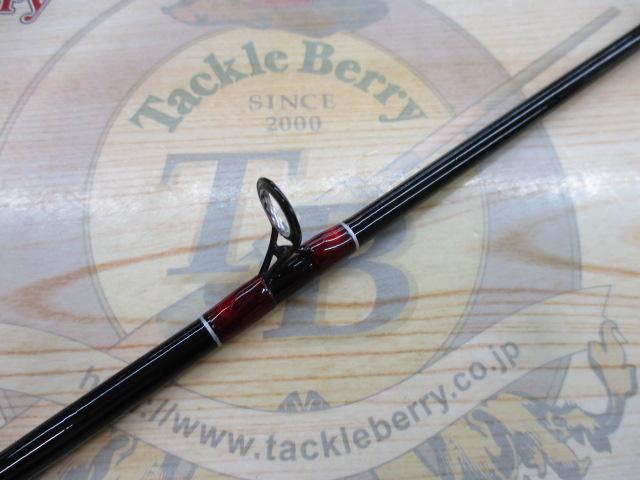 カーボキャストミニ 56ML 並継