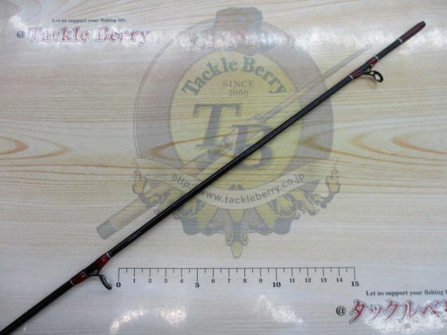 カーボキャストミニ 56ML 並継