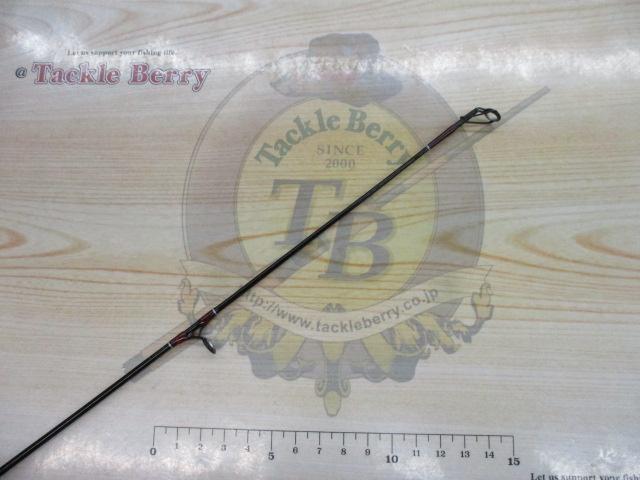 カーボキャストミニ 56ML 並継