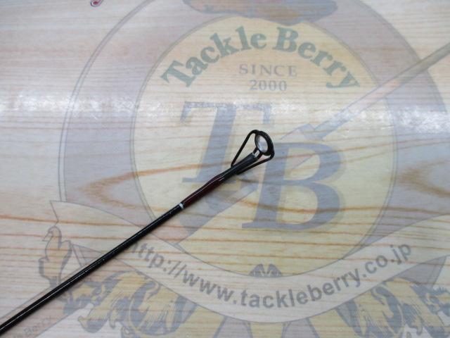 カーボキャストミニ 56ML 並継