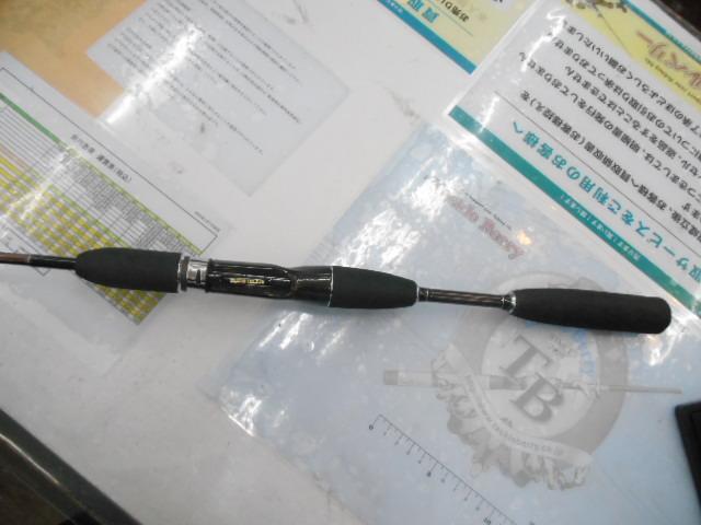 ニュー海人船アオリ125