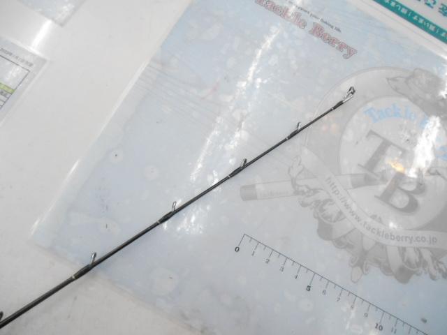 ニュー海人船アオリ125