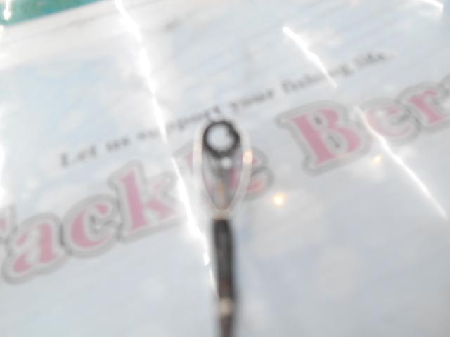 ニュー海人船アオリ125