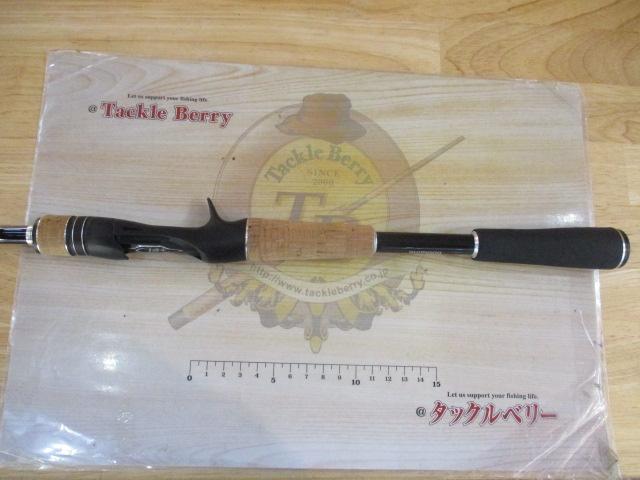 17エクスプライド 166M-2