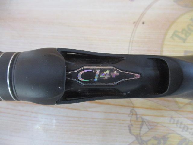 17エクスプライド 166M-2