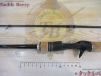 17エクスプライド 166M-2