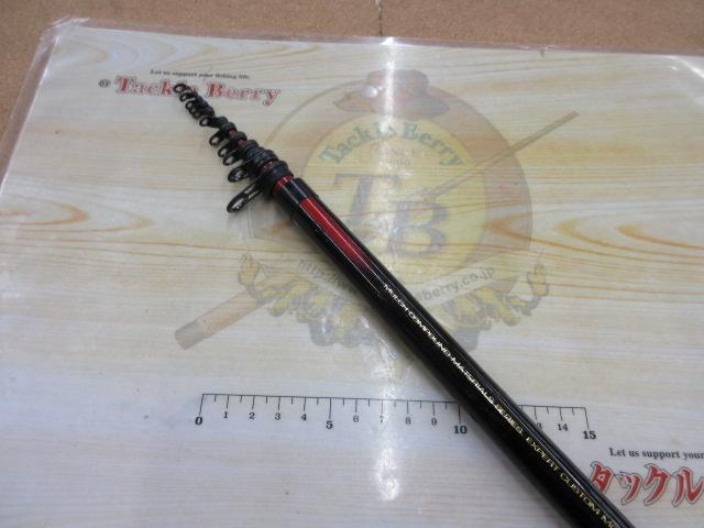 ナチュラルアートスーパー究極イソ1-530