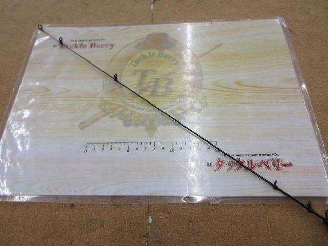 ナチュラルアートスーパー究極イソ1-530