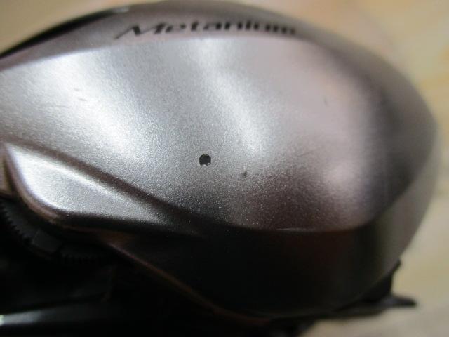 13メタニウム (RH)