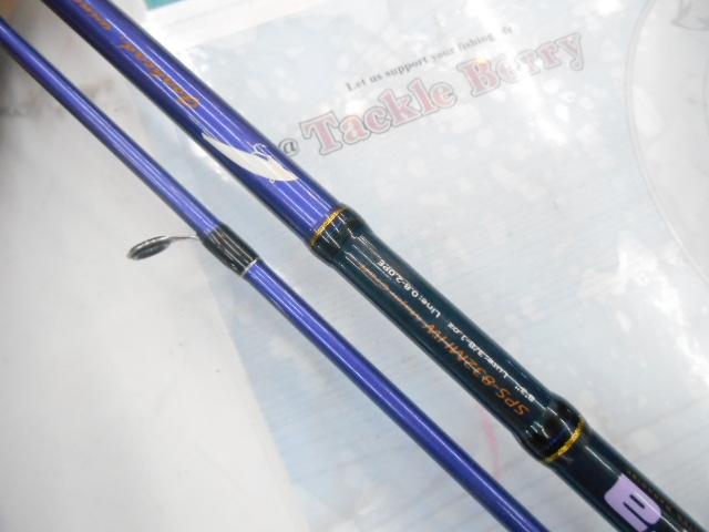 ソルパラ SPS-832MHW