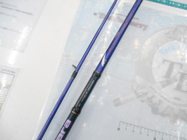 ソルパラ SPS-832MHW