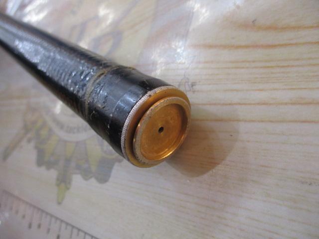 リバーウェイアユ　90