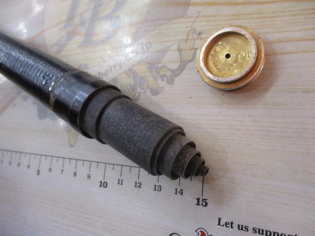 リバーウェイアユ　90