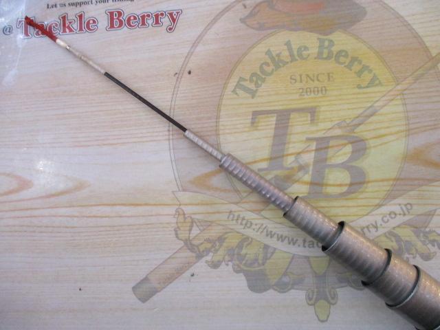 リバーウェイアユ　90