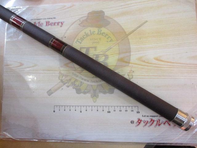 抜き竿850スタンダード