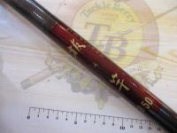 抜き竿850スタンダード