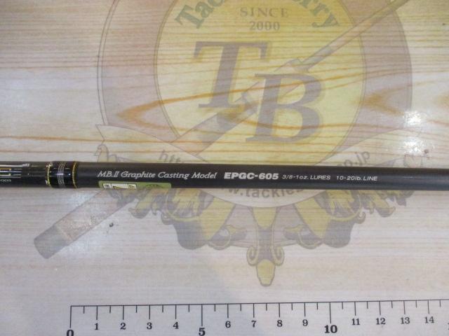 エッジプライド EPGC-605