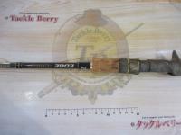 エッジプライド EPGC-605