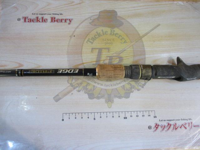 エッジプライド EPGC-666