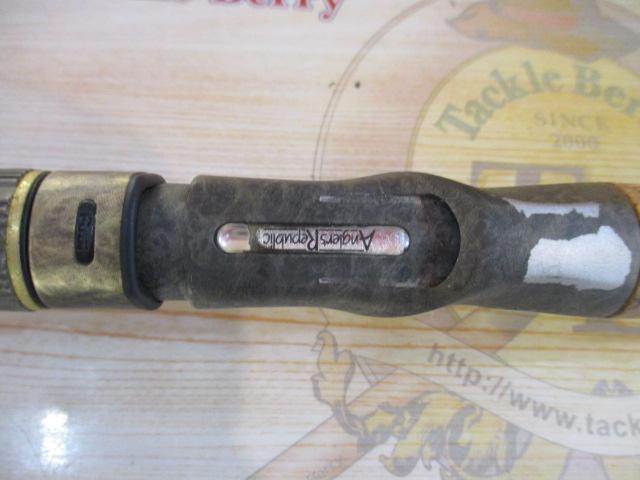 エッジプライド EPGC-666