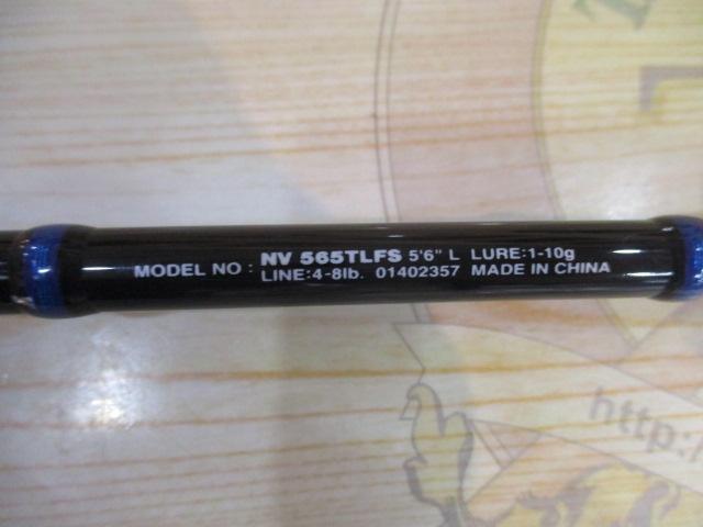 ネオバーサル 565TLFS