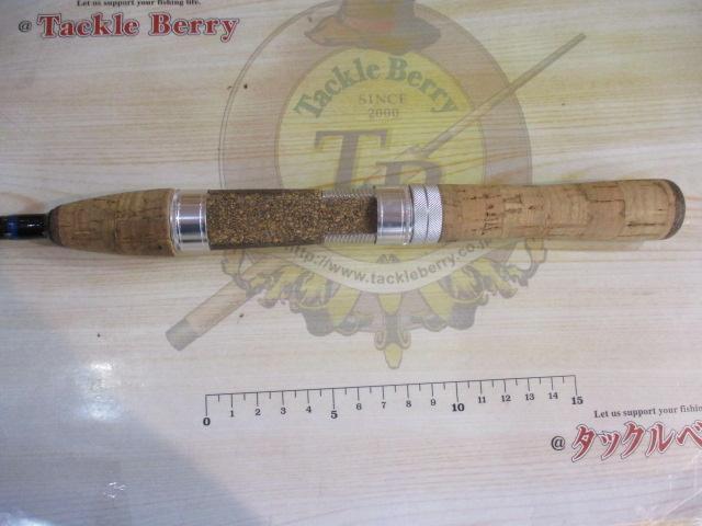 ネオバーサル 565TLFS