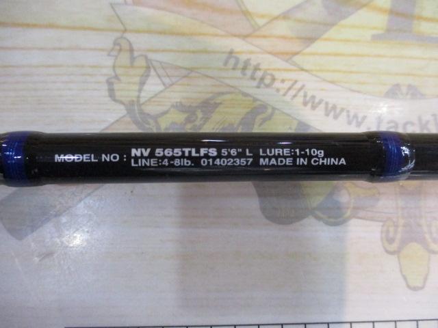 ネオバーサル 565TLFS