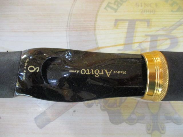 アルディート 721HRB