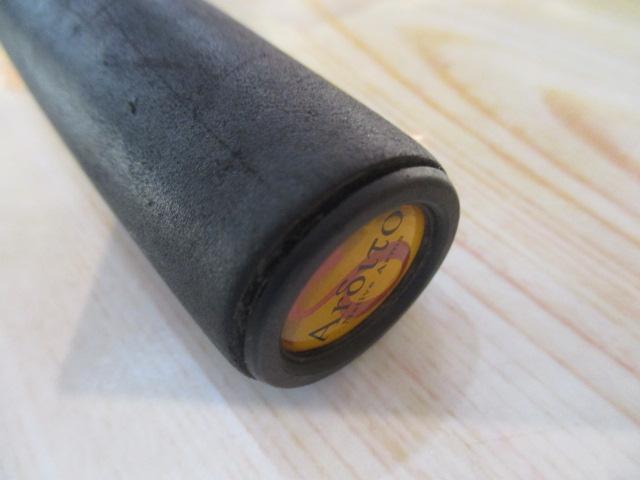 アルディート 721HRB