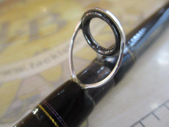 アルディート 721HRB