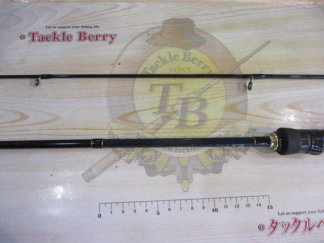 バスパラ BXS-632UL