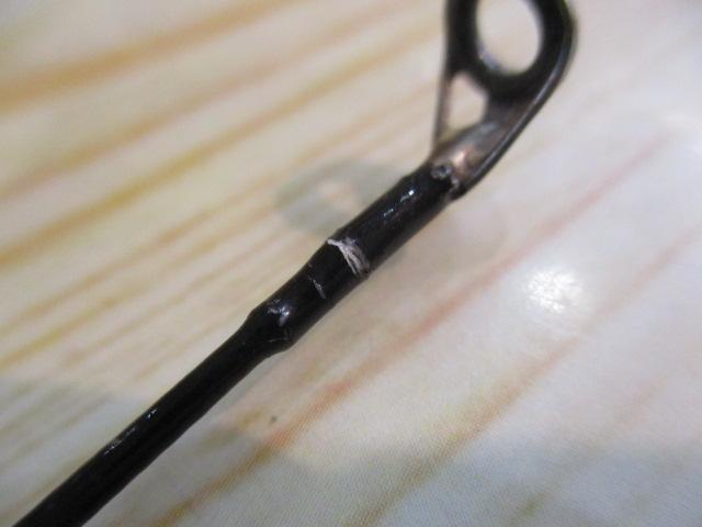 バスパラ BXS-632UL