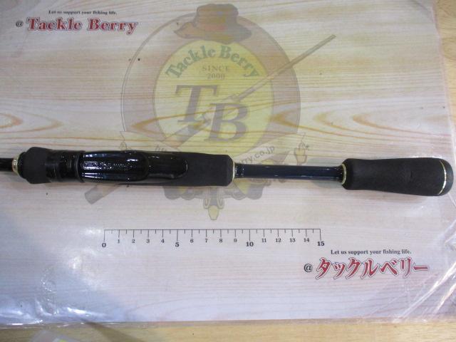 バスパラ BXS-632UL