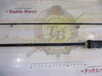 バスパラ BXS-632UL