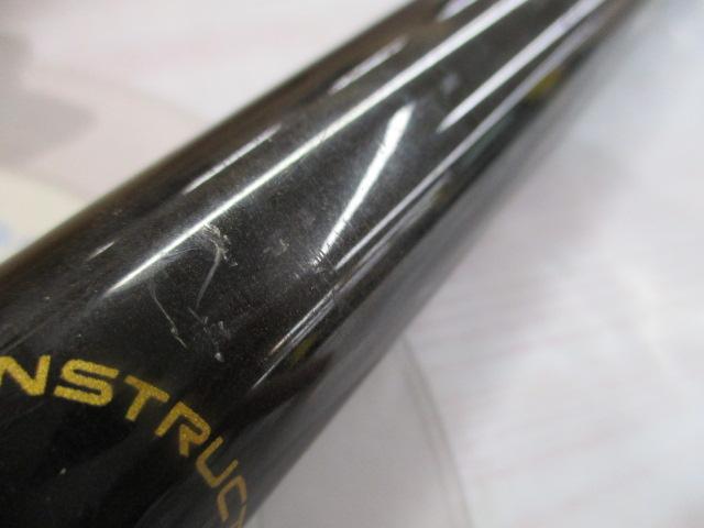 インストラクター巨鯉竿 520