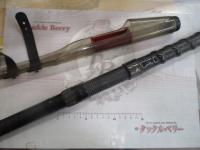 プレミアムセンサー大鯉クラシック