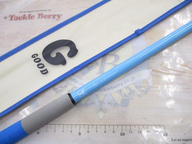 グッドロッド GD-360 ブルー