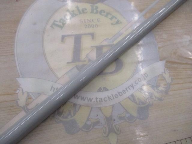 グッドロッド GD-360 ブルー