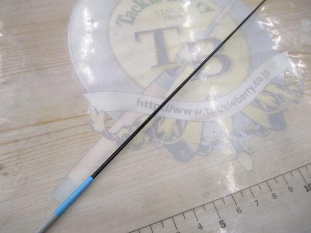 グッドロッド GD-360 ブルー