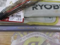 プロターゲット尾長グレXS 0.6-53